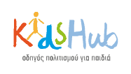 Kids Hub Logo
